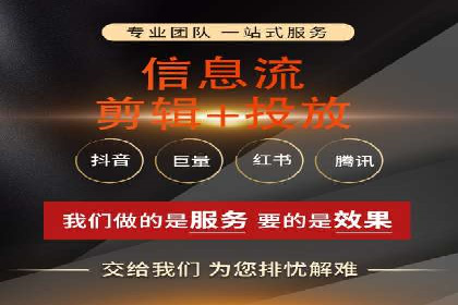 SEM代运营案例：优化搜索排名策略