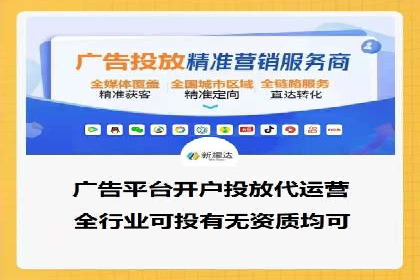 百度运营推广实战经验分享，这些案例值得学习
